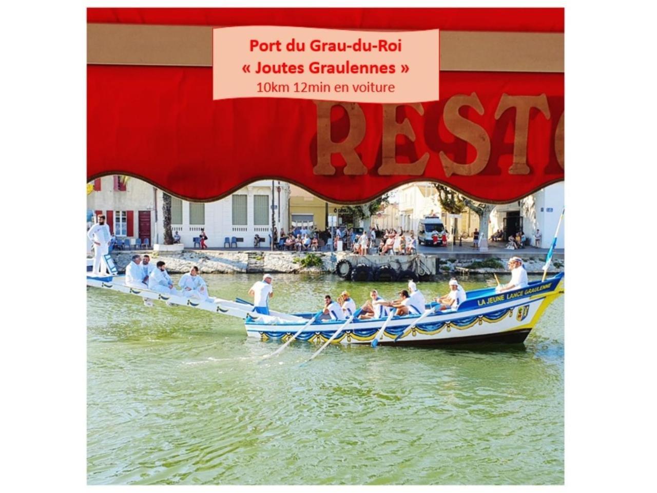 Suite Thalassa 1Ere Ligne Plages Du Couchant Wifi - Rossiconciergerie - Linge Inclus La Grande-Motte Exterior foto
